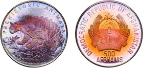 Afghanistan Democratic Republic 1995 500 Afghanis (Ankylosaurus, Wonderful patina) Silver (.999) Havana Mint (10000) 16.1g PF KM 1035 Schön 128