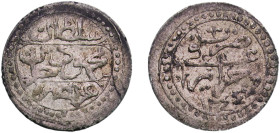 Algeria Regency of Algiers Ottoman Empire AH 1244 (1829) ⅛ Budju (Suman Budju) - Mahmud II Silver 1.35g AU KM 74