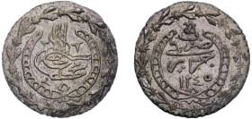 Algeria Regency of Algiers Ottoman Empire AH 1245 (1830) ⅙ Budju - Mahmud II Silver 1.51g AU KM 77
