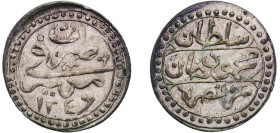 Algeria Regency of Algiers Ottoman Empire AH 1246 (1830) ¼ Budju - Mahmud II Silver (.850) Madîya Mint 2.2g AU KM 80.1
