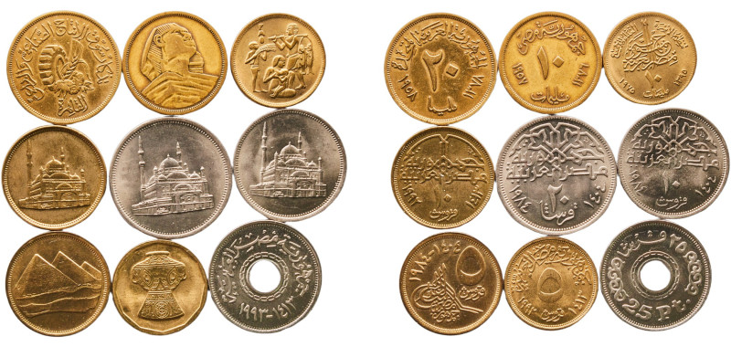 Egypt 1957 - 1993 Coinage (Lot with 9 coins) XF