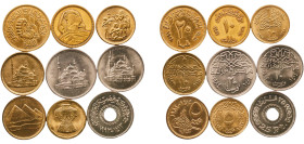 Egypt 1957 - 1993 Coinage (Lot with 9 coins) XF