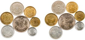 Egypt Arab Republic of Egypt 1972 - 1980 Coinage (Lot with 7 coins) UNC