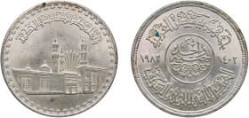Egypt Arab Republic of Egypt AH 1402 (1982) 1 Pound (al-Azhar Mosque) Silver (.720) Cairo Mint (23000) 14.88g UNC KM 540 MHC 632