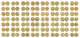 ‡A Complete Set of Fifty-Six Post-Reform Umayyad Dinars, comprising an example of each year from 77h to 132h inclusive, generally in excellent conditi...