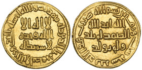 Umayyad, temp. ‘Abd al-Malik and al-Walid I, dinar, 86h, 4.26g (Walker 197; ICV 164), extremely fine

Estimate: GBP 1000-1200