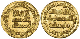 Umayyad, temp. al-Walid I, dinar, 90h, 4.28g (Walker 201; ICV 168) , extremely fine

Estimate: GBP 1000-1200