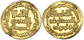 Umayyad, temp. Hisham, dinar, 111h, 4.23g (Walker 231; ICV 205) ex-mount and cleaned, very fine

Estimate: GBP 500-700