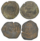 Umayyad, Ae fulus (2), Iliya (Jerusalem), 2.78g, and 'Asqalan (Ashkelon), 3.66g (Jeselsohn 142ff, 282; Album 179, 167), fine and scarce (2)

Estimat...