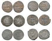 Umayyad, post-reform fulus (6), comprising Antakiya (2), 4.61g and 5.23g (Album A167 RRR), Bayt Jibrin, 3.24g (Album 171 RRR), al-Ruha 116h, al-Kufa 1...