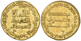 Abbasid, temp. al-Mansur (136-158h), dinar, 144h, 4.14g (ICV 376), good very fine

Estimate: GBP 400-500