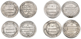 Abbasid, temp. al-Mahdi (158-169h), dirham, al-Basra 162h, rev., citing Muhammad below, 2.91g (Album 215.1), minor scrape on reverse, extremely fine a...