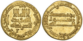 Abbasid, temp. Harun al-Rashid (170-193h), dinar, 171h, 4.20g, extremely fine

Estimate: GBP 400-500