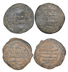 Abbasid, temp. al-Ma’mun (198-218h), fals, entirely anonymous type, without mint-name, dated 202h, 2.90g (Album 338 R), very fine, of fine style; temp...