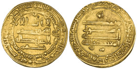 Abbasid, al-Mu’tamid (256-279h), dinar, Madinat al-Salam 258h, citing Ja’far, 4.18g (Bernardi 173Jh), very fine

Estimate: GBP 300-350
