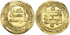 Abbasid, al-Radi (322-329h), dinar, Misr 323h, 3,22g (Bernardi 285De), ex-mount and cleaned, very fine 

Estimate: GBP 300-350