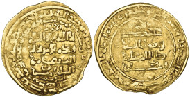 Abbasid, al-Mustadi (566-575h), dinar, Madinat al-Salam 573(?), 4.14g, edge flaw, about very fine, rare

Estimate: GBP 300-350