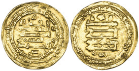 Ikhshidid, Abu’l-Qasim Unujur (334-349h), dinar, Filastin 339h, 3.80g (Bacharach 80), ex-mount, cleaned, fine to very fine

Estimate: GBP 300-400