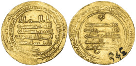 Ikhshidid, Abu’l-Qasim Unujur (334-349h), dinar, Filastin 346h, 3.89g (Bacharach 87), partly weak, very fine (346 inked on reverse)

Estimate: GBP 4...