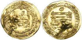 Tulunid, Ahmad b. Tulun (254-270h), dinar, Misr 266h, citing al Mu’tamid and al-Mufawwid, 4.17g (Bernardi 191De), ex-mount, cleaned and bent, very fin...