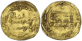 Tulunid, Harun b. Khumarawayh (283-292h), dinar, Halab 284h, 3.47g (Bernardi 215Gb RRR = Qatar 2328, same dies), crudely struck, fine and very rare
...