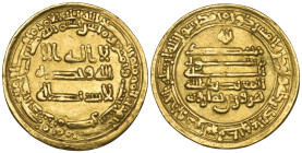 Tulunid, Harun b. Khumarawayh (283-292h), dinar, Misr 286h, 4.13g (Bernardi 215De), very fine

Estimate: GBP 300-350