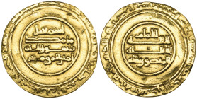 Fatimid, al-Mansur (334-341), dinar, al-Mahdiya 336h, month of Dhu al-Qa’dah, 3.99g (Nicol 227), ex-mount, clipped and cleaned, about very fine, very ...
