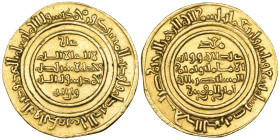Fatimid, al-Mustansir (427-487h), dinar, Misr 439h, 4.29g (Nicol 2119), good very fine

Estimate: GBP 400-500