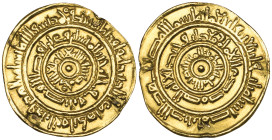 Fatimid, al-Mustansir (427-487h), dinar, Misr 443h, 4.13g (Nicol 2125), ex-mount, cleaned, good very fine

Estimate: GBP 300-350