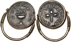 Judaea, First Revolt (66-70), shekel, year 2, chalice, rev., stem with three pomegranates (Meshorer, AJC, 8; Sofaer 5-8; Hendin 6388), good very fine ...