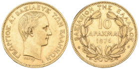 g Greece, George I (1863-1913), 10 drachmai, 1876, Paris, (Divo 48; KM 48; Karamitsos 162) very fine

Estimate: GBP 450-550