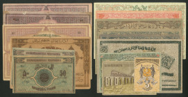 Azerbaijan, a collection comprising: Republic, 1919, 50 roubles (2 types), 100 roubles and 250 roubles; 1920, 500 roubles (2 types); Socialist Soviet ...