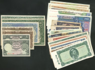 Burma, Government of Burma, Union Bank of Burma and later issuers, a collection of notes (33), 1948 to the 1970s, including 100 rupees, 1948 (Pick37a)...