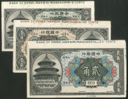 China, Bank of China, 5, 10 and 20 cents, 1918, obverse and reverse proofs on card, all Harbin, all with pagoda, English reverses (Pick 47A, 48, 49; S...