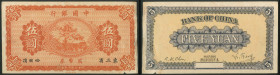 China, Bank of China, 5 yuan, Harbin, 1919, no serial # or signature seals, tree in centre, orange (Pick 60r; S/M C294-122 remainder), repair at right...