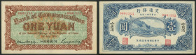 China, Bank of Communications, 1 yuan, Harbin, 1919, #0601353, mountain village in centre, blue, English reverse (Pick 125a; S/M C126-131), about unci...