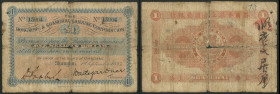 China, Hongkong & Shanghai Banking Corporation, one Mexican dollar, Shanghai 1st September 1893, #15904, blue with pinkish underprint (Pick S369; S/M ...