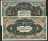 China, Russo-Asiatic Bank, Harbin, 1 rouble, #530424 and 3 roubles, #099531, (1917), multicoloured, American Banknote Company printing (Pick 474a and ...