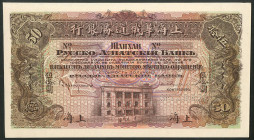China, Russo-Asiatic Bank, Shanghai, 50 dollars, reverse uniface specimen, 1914 issue, building bottom centre, multicoloured (Pick S488; S/M O5-83), p...