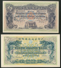 China, Russo-Asiatic Bank, Shanghai, 5 Mexican dollars, 1914 issue, pair of obverse and reverse specimens, dragons at top, building on reverse, green,...
