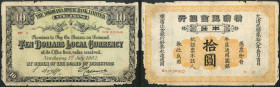 China, Yokohama Specie Bank Limited, 10 dollars local currency, Newchang, 1st July 1902, #096049, orange, English reverse (Pick S688; S/M H31), edges ...