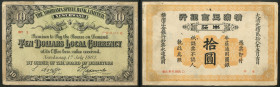 China, Yokohama Specie Bank Limited, 10 dollars local currency, Newchang, 1st July 1902, #024912, orange, English reverse (Pick S688; S/M H31), edges ...