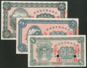 China, Yung Heng Provincial Bank of Kirin, 1921 interest bearing notes, specimen 1 dollar, #A985987, 5 dollar, #B007211 and 10 dollar, #C057444, vario...