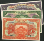 China, Kirin Yung Heng Provincial Bank, set of 1, 5 and 10 yuan obverse and reverse uniface specimen pairs, Harbin, 1st December 1923, from the Americ...