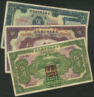 China, Kirin Yung Heng Provincial Bank, 5 yuan, 1923, #248961, 10 yuan, 1923, #132281 and 5 dollars ‘big money’, 1926, #A118931 (Pick S1052, S1053 S/M...