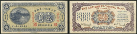 China, Eastern Provincial Bank, 20 cents, 1921, building left, blue, buff underprint, English reverse (Pick S2923; S/M T214-114), good extremely fine ...