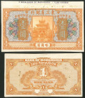 China, Bank of Manchuria, Harbin, 1 yuan, July 1921, obverse and reverse proofs on card, from the American Banknote Company archives, building in cent...