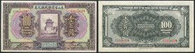 China, Provincial Bank of the Three Eastern Provinces, 100 dollars, 1st January 1924, #C312422N, building in centre, purple and multicoloured, English...