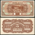 China, Provincial Bank of the Three Eastern Provinces, 5 yuan, November 1929, obverse and reverse proofs on card from the American Banknote Company ar...