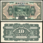 China, Provincial Bank of the Three Eastern Provinces, 10 yuan, November 1929, obverse and reverse proofs on card from the American Banknote Company a...